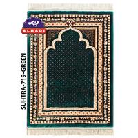 Gambar Sajadah Imam Masjid SUHTRA 85cm x 120cm Tebal 17 mm Bulu Halus Lembut Padat Motif Nyaman Empuk Besar - SUHTRA-714-RED dari Alhadi Official Store Kota Administrasi Jakarta Pusat 5 Tokopedia