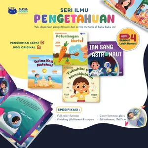 (ISI 4 BUKU) Buku Seri Ilmu Pengetahuan (Matahari, Tata Surya, Organ tubuh, Pencernaan) - Penerbit Alphabooks