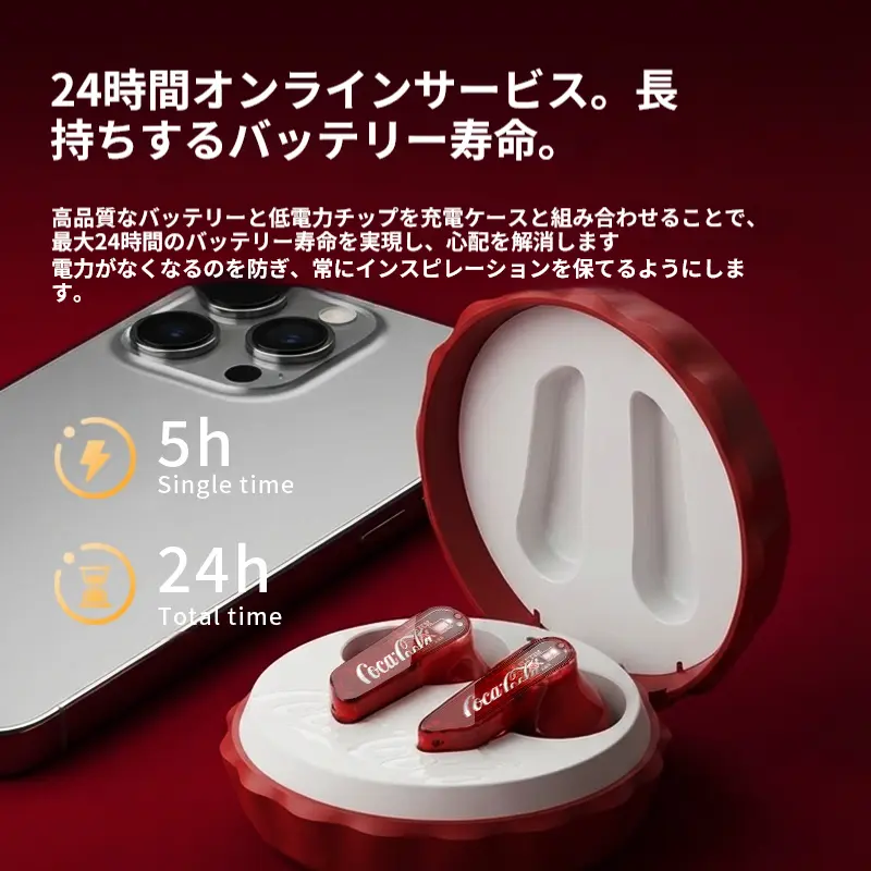 Coca-Cola T13 Lite ワイヤレスイヤホン Bluetooth 6.0 13mmドライバー