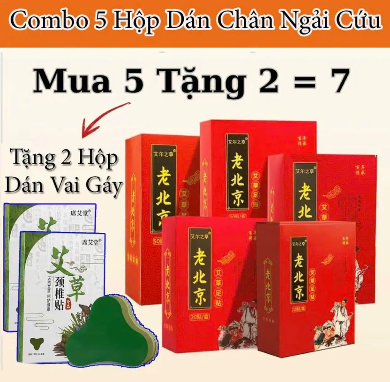 ( Mua 5 Tặng 2) Combo 5 Hộp Miếng Dán Chân Ngải Cứu Ông Lão Bắc Kinh - 50 Miếng 1 Hộp Tặng 2 Hộp 24 Miếng Dán Cổ Vai Gáy Đa Năng