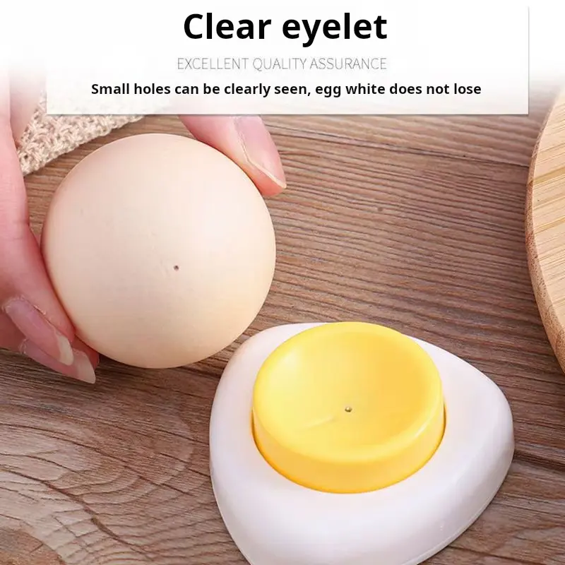 Máy Đục Lỗ Trứng, Máy Khoan Trứng, Kim Nhặt Trứng, Dụng Cụ Chống Bỏng, Thích Hợp Để Luộc Trứng, Kim Hấp Trứng, Kim Nhặt Trứng 1