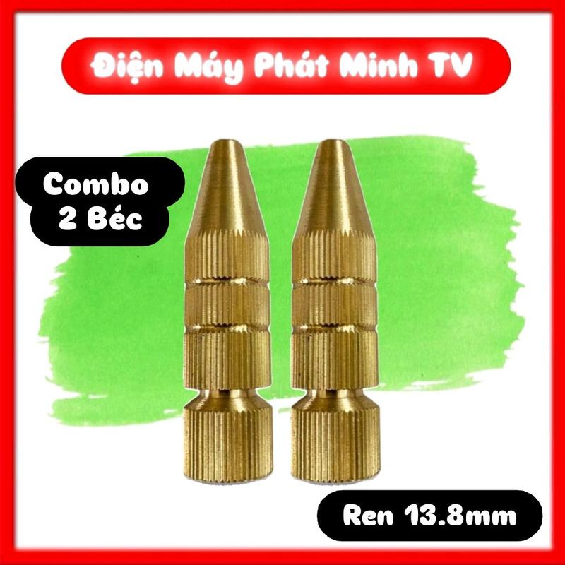 Combo 2 Béc Xịt Tưới Đa Năng Béc Nhọn Phun Thuốc,Tưới Cây Rửa Xe Vệ Sinh Máy Lạnh Giặt ,.... Có Điều Chỉnh