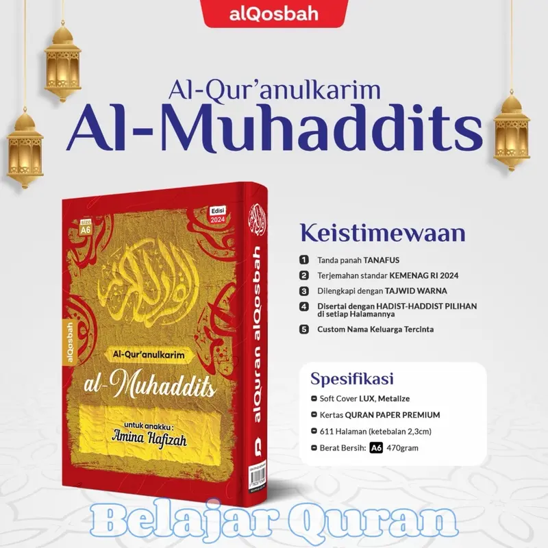 AlQuran Hafalan Custom Nama Ukuran Kecil Al Muhaddits A6 Hard Cover 1
