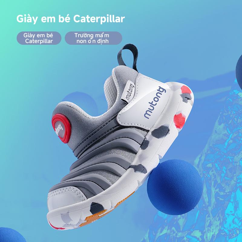 Giày Trẻ Em, MUTONG, Dành Cho Bé Trai Và Bé Gái, Tất Cả Các Mùa, Thoáng Khí, Đế Mềm, Giày Chức Năng, Giày Bé Gái, Giày Trẻ Em 0