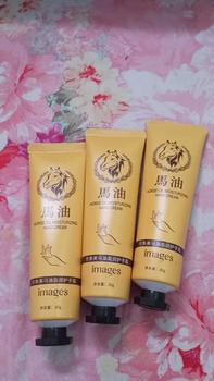 Product Review of PAKET 3 PCS Images Hand Cream horse Oil Krim Pelembab Tangan Kering from b**a t**p 🌷** 1
