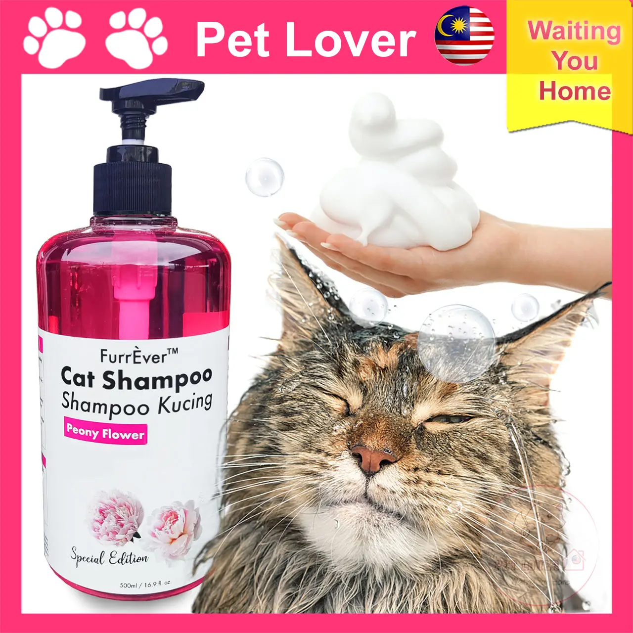 PETLOVER Shampoo Kucing Pet Shower Gel Cat Shampoo Pet Shampoo Kucing Syampu Sabun Mandi Kucing Wangi Shampo Kucing Bulu Lebat Dog Shampoo