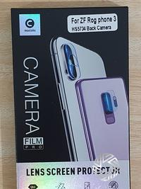 Gambar Mocolo Tempered Glass Compatible for Kamera Asus ROG Phone 3 - Original Premium Glass dari Gojali.id Kota Administrasi Jakarta Utara 3 Tokopedia