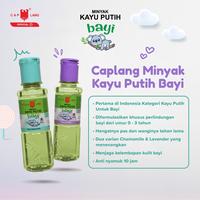 Gambar Special Blind Box - Minyak Kayu Putih Bayi Cap Lang 60 ml 3pcs (Chamomile 2pcs + Lavender 1pcs) - Gratis 1 Bag Charm Koala dari Cap Lang Shop Kab. Tangerang 5 Tokopedia