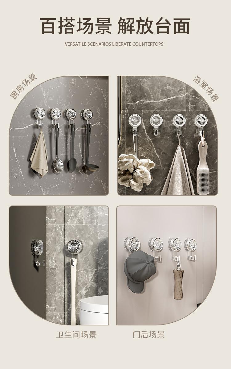 Product Introduction of Strong Suction Cup Hook Punch-Free Shower By Rear Traceless Vacuum Glue Stick Wall Bathroom Towels Hanger Clothes Sticky Hook Plastic Material 1Pcs Organiser Hangable 9