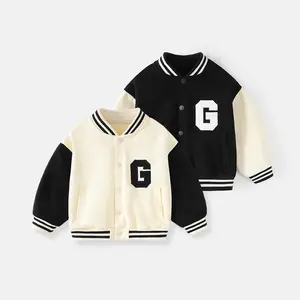 Sweater Anak Fashion/Jaket Bomber Anak Keren JK23/Jaket Varsity Anak