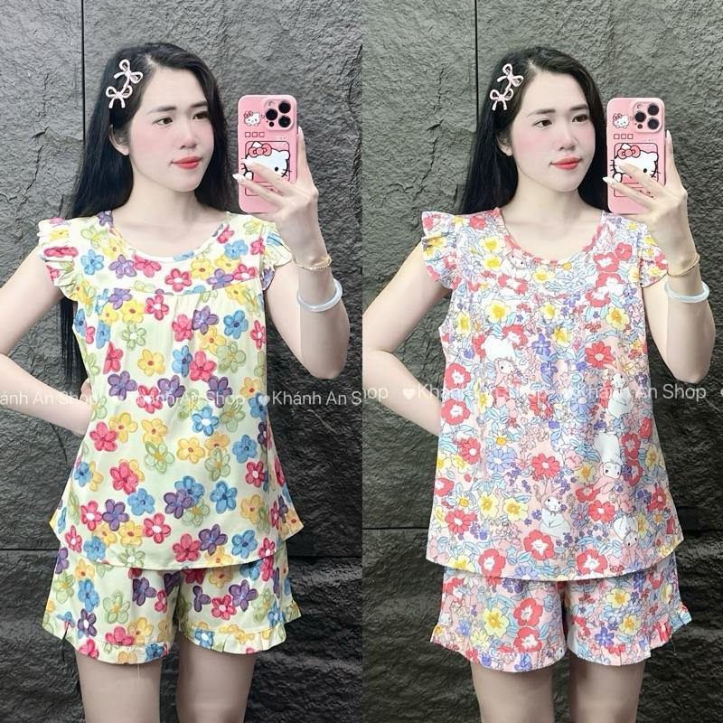 KA126 - Bộ Tole Lanh Áo Cánh Tiên Rèm Quàn Đùi 40-75kg