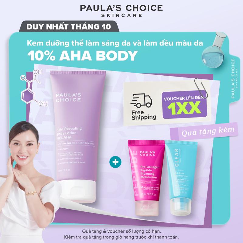 [Paula's Choice x Hannah Olala] Kem dưỡng thể giúp làm sáng da chứa 10% AHA Paula's Choice Skin Revealing Body Lotion 10% AHA 210ml A5900