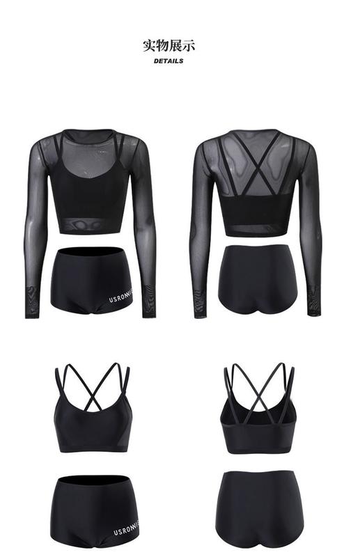 Product Introduction of Women swimsuit, side bikini, three-piece, long sleeve, sunscreen blouse, Korean style, suitable for summer shower, 2023 new arrival 8