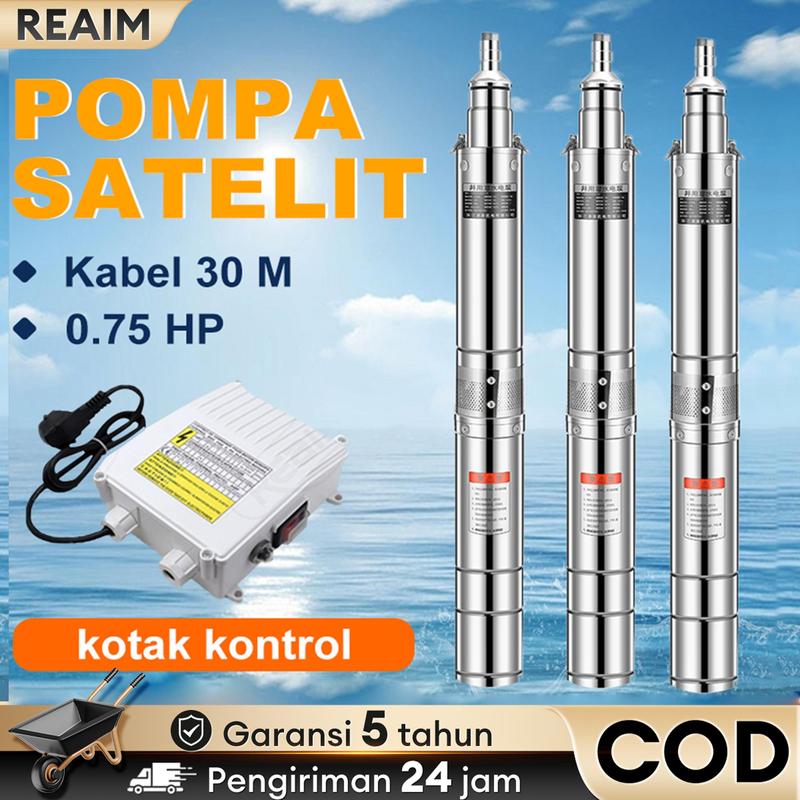 REAIM WildPathKartu perlindungan purna jual , ini adalah hadiah, tahan lama dan mudah digunakan untuk keperluan rumah tangga dan industri 3