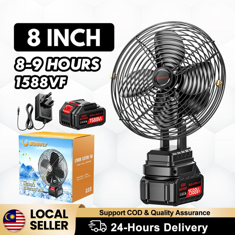8 inch Lithium Battery Mini Electric Fan Portable Fan Cordless - TikTok ...