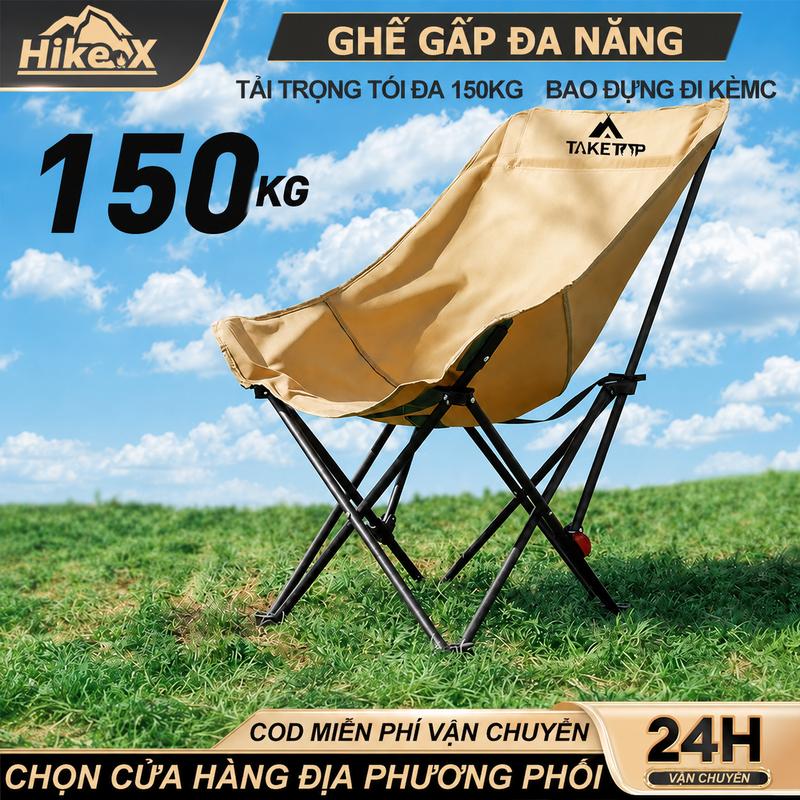 Ghế Camping Gấp Gọn có thể gập lại ngoài trời có thể điều chỉnh độ cao Ghế mặt…