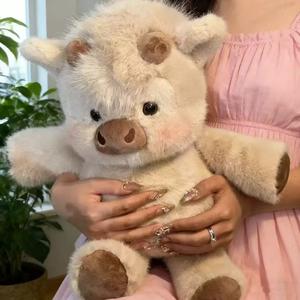 Adorno de muñeca de vaca Highland, regalo perfecto para niños, ideal para cumpleaños, Día de San Valentín, Día de la Madre, graduación y boda, unisex