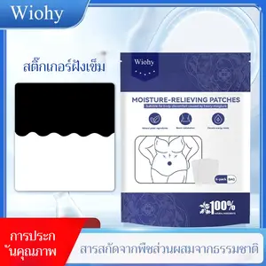 [Sertifikasi SNI] Peralatan rumah tangga, aman dan terjamin, penting untuk rumah, diskon 50%, penawaran waktu terbatas V