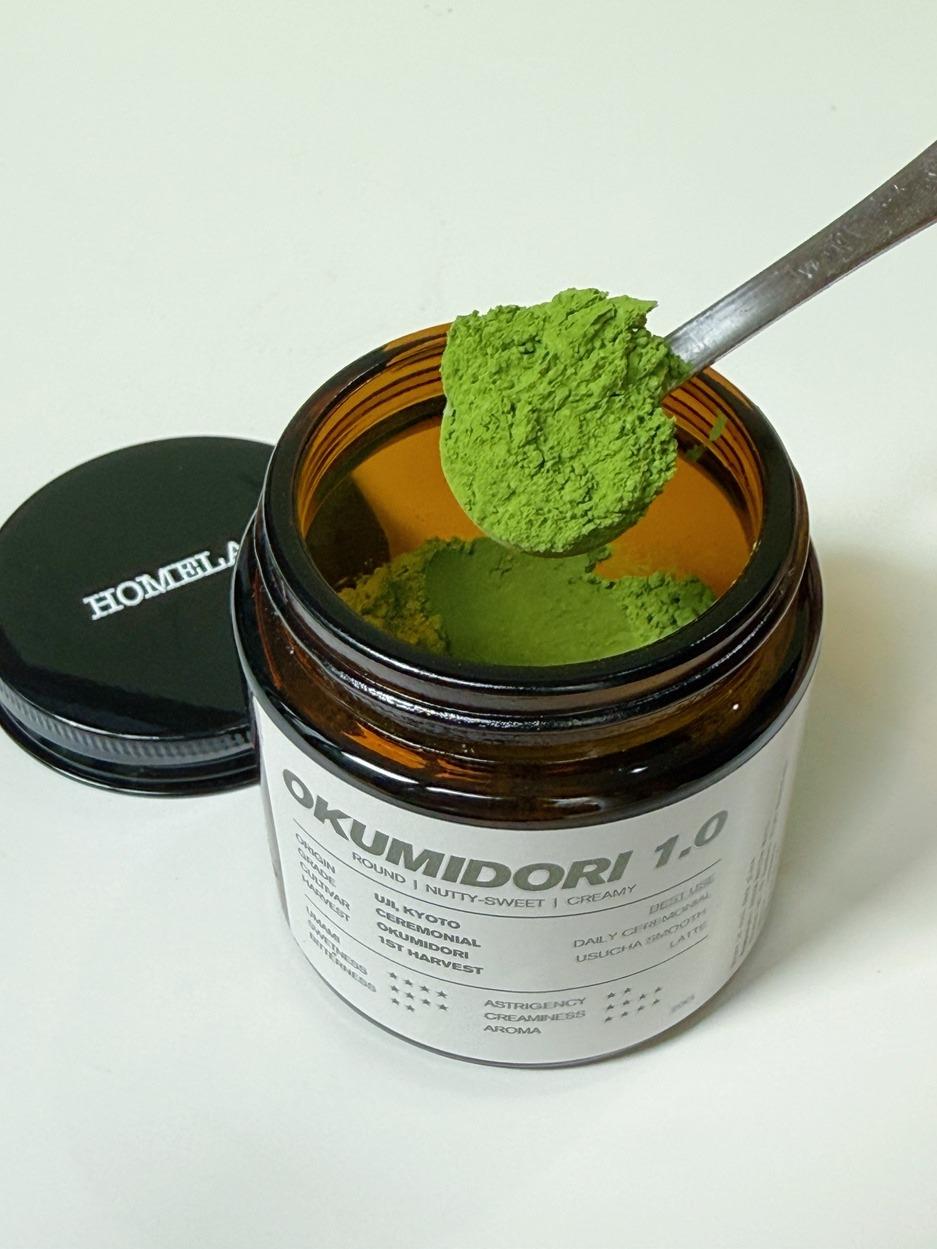 Okumidori 1.0 Uji Kyoto Ceremonial Matcha H... 6