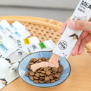 Cemilan Kucing Snack Kucing 15g Makanan Kucing Cat Food Adult Kitten Lanmibeibei Cat Strips