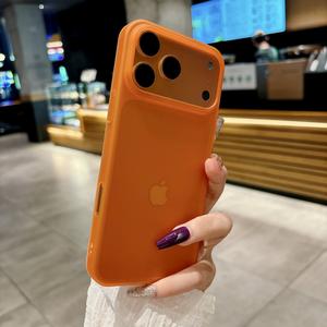Funda para celular de Niebla de Hielo Translúcida para iPhone 17 Pro Max/17 Pro/17