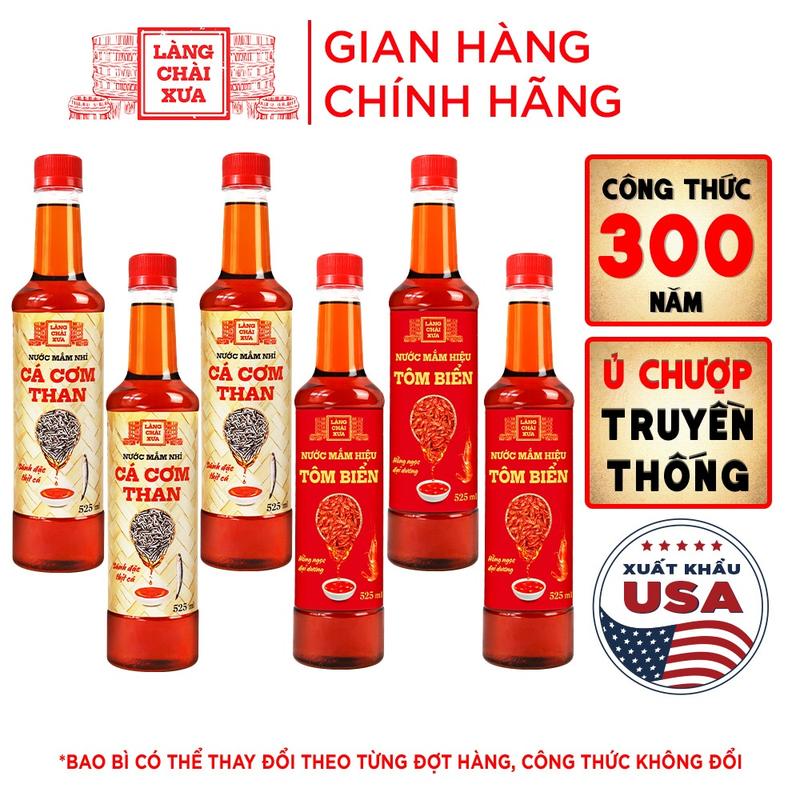 [Tặng 1 mini tôm 125ml] Thùng 6 chai 3 THAN - 3 TÔM  Nước Mắm Nhỉ Làng Chài Xưa Cá Cơm Than, Tôm biển 525ml/chai nhựa cao cấp