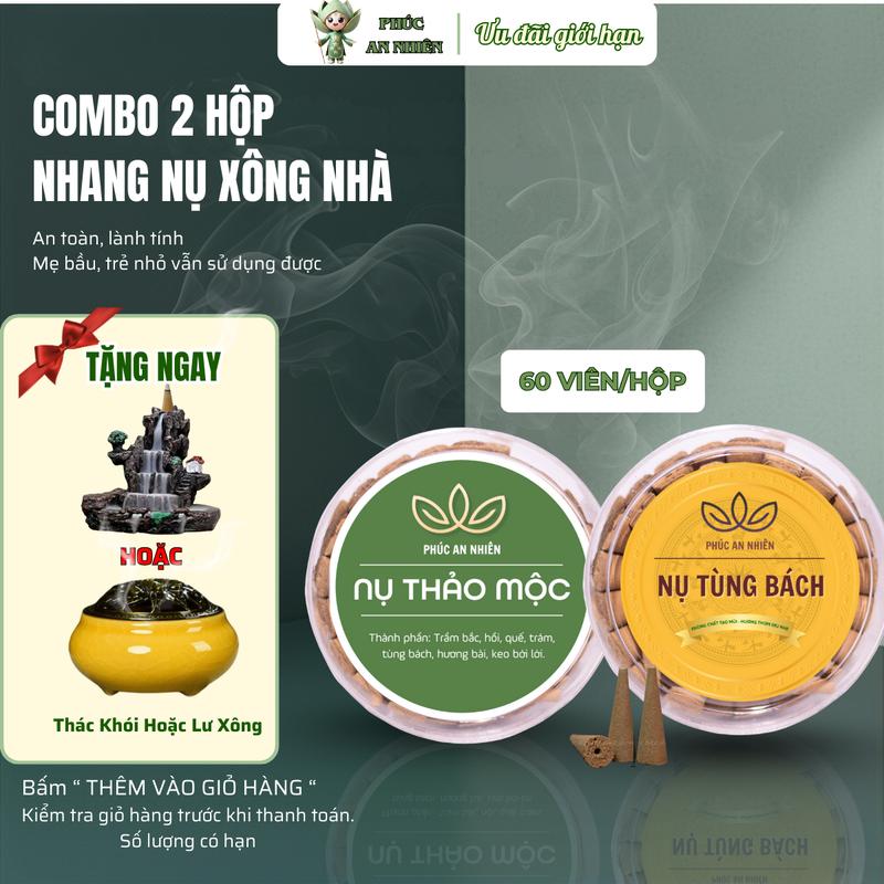 Tặng Lư Xông Thác Khói Combo 2 Hộp Nhang Nụ Cao Cấp Xông Nhà Ít Khói Hương Dịu Nhẹ An Toàn - Phúc An Nhiên