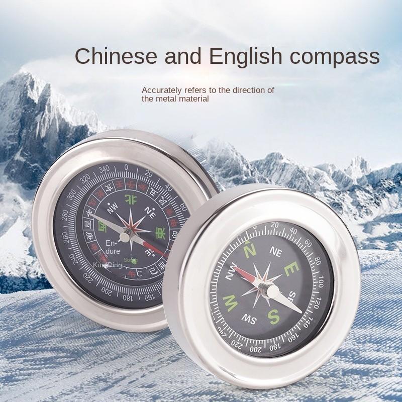 Compass Rnglish 60mm stainless steel Chinese compass & English compass: a versatile ...