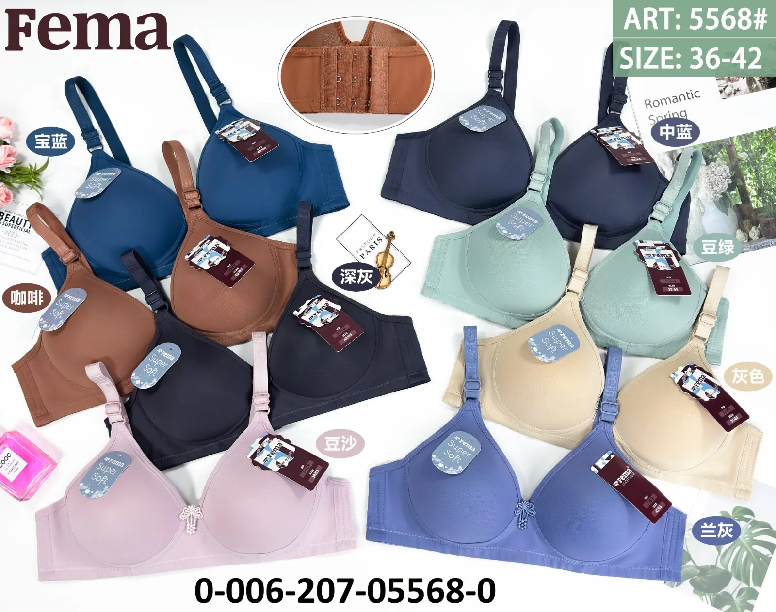 Bra Wanita Fema Polos 7331 5568 Cup B Kait 3 Ukuran 36-42 - Bh Busa Tanpa Kawat - Tipis Nyaman