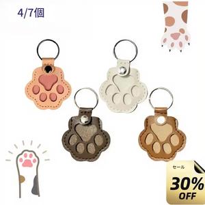 4個セット-猫と犬の毛のキーチェーンハンガー ペットの毛を収集・記念するための創造的な飾り物