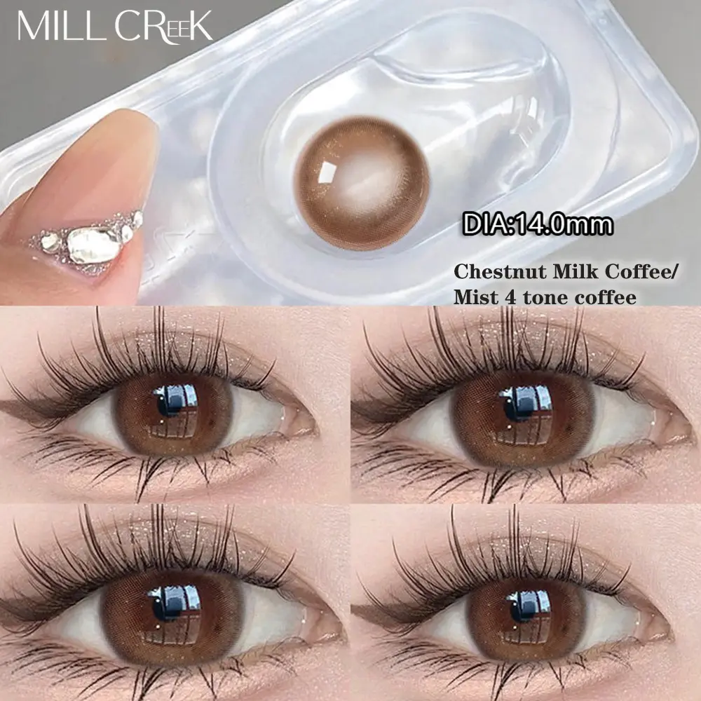 Mill Creek 1 Pair Natural Color Eye Contact Lenses Brown Contact Lenses High Quality Eye Color Lenses Annual Makeup  mist 4 tone coffee / chestnut milk coffee