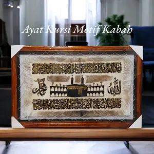 Kaligrafi Jumbo Motif Kabah (80cmX50cm) Bahan Kulit Kambing Asli hiasan dinding
