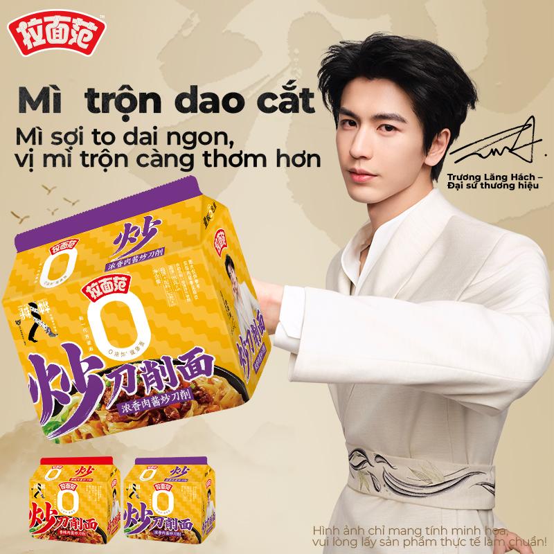 Combo 5 gói Mì trộn dao cắt Sơn Tây 2 hương vị,đậm đà thơm ngon