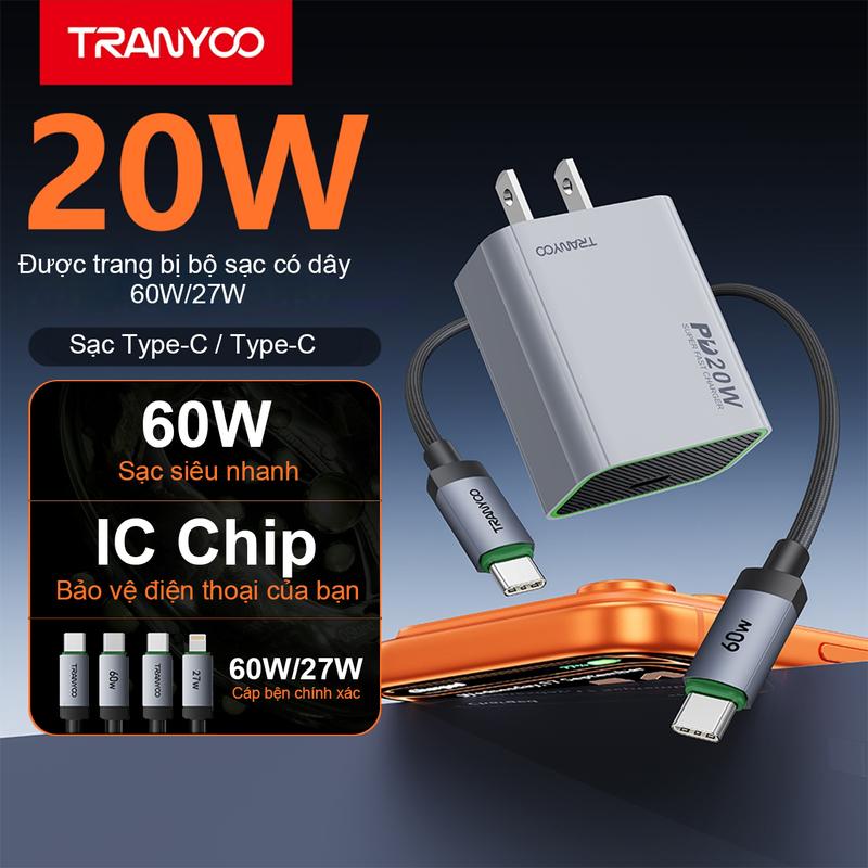 Sản phẩm US7 PD 20W Bộ sạc nhanh iPhone/Android. Type-C sang Lightning/Type-C sang Type-C. Hỗ trợ Lightning 27W/Type-C 60W. COD