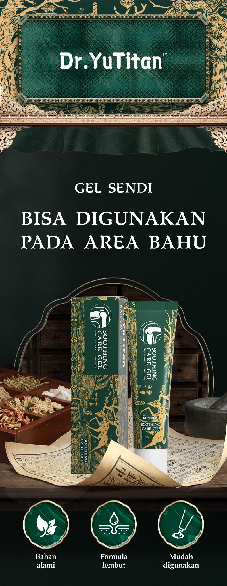 Dr. YuTitan Soothing Care Gel 50g - Joint Care Cream Heel Knee Lumbar Shoulder Neck Pain Body Massage Relaxation Cream(COD))