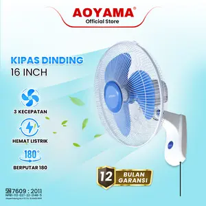 SPESIAL HARGA LIVE GM ATUANSA AMBYAR/  MIX WALLFAN TALI 1 DAN 2 KIPAS ANGIN DINDING AOYAMA / KIPAS DINDING / GARANSI 1/