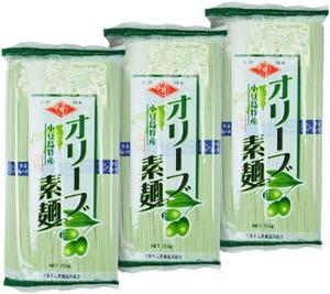 小豆島手延素麺 オリーブそうめん 3袋 750g（ 50g×15束 ） 小豆島素麺 小豆島 そうめん 島の光 小豆島手延べそうめん 素麺 オリーブ 高級 色付き オリーブアイランド OLIVE ISLAND