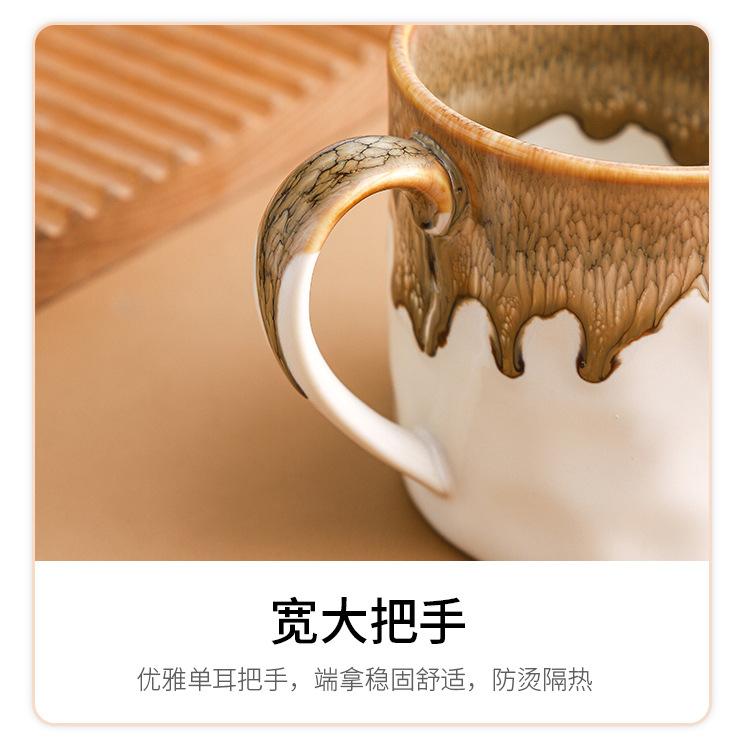 Product Introduction of Ceramic kiln mug High appearance level Household water cup Breakfast cup ins large capacity office afternoon teacup with hand gift drinkware reusable washable andwear-resistant 15