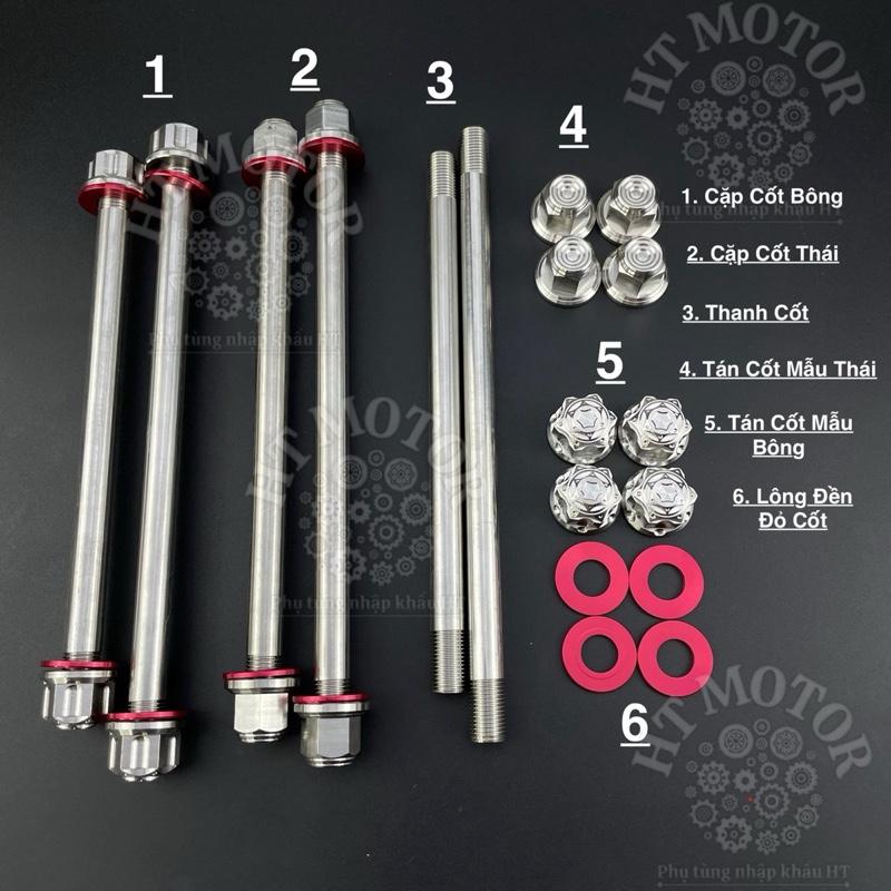 TRỤC BÁNH XE ,CỐT SALAYA INOX 304 TẶNG KÈM LÔNG ĐỀN Phụ Tùng Phụ Kiện