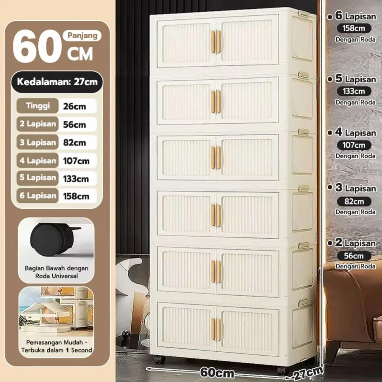 【Krem】60cm-6 Lapisan