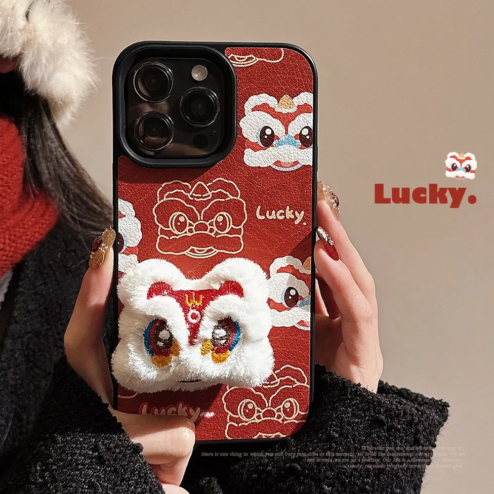 Chinese Style 3D Lion Dance Leather Texture Protective Phone Case for iPhone 11/12/13/14/16 Pro Max/15 Pro- Shockproof and Anti-Drop Protective Shell HUAWEI Mate60pro  Smartphone Cover New Year Edition