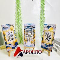 Gambar HIASAN DINDING ISLAMI KALIGRAFI ALLAH MUHAMMAD WALL DECOR 15X30 CM APOLITO PAJANGAN DINDING ISLAMI TULISAN AESTHETIC - O16 ALLAH dari Apolito Kota Malang 4 Tokopedia