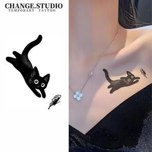 Hình Xăm Tạm Thời, Thiết Kế Mèo Đen Đuổi Theo Bướm, Lâu Trôi Trong 15 Ngày, Không Thấm Nước, Không Lo Bị Ma Sát, Bao Gồm Miếng Dán Hình Xăm