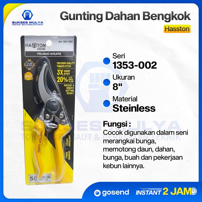Gambar Gunting Dahan/Ranting Prohex dari suksesmulya Kota Magelang Tokopedia
