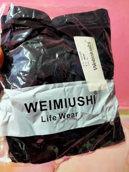 Product Review of Maternity Long Pants Pregnant Seluar Mengandung M-XXL Seluar Legging Mengandung Waist Belly Support Long Pants 0434 from 𝓐**6 0