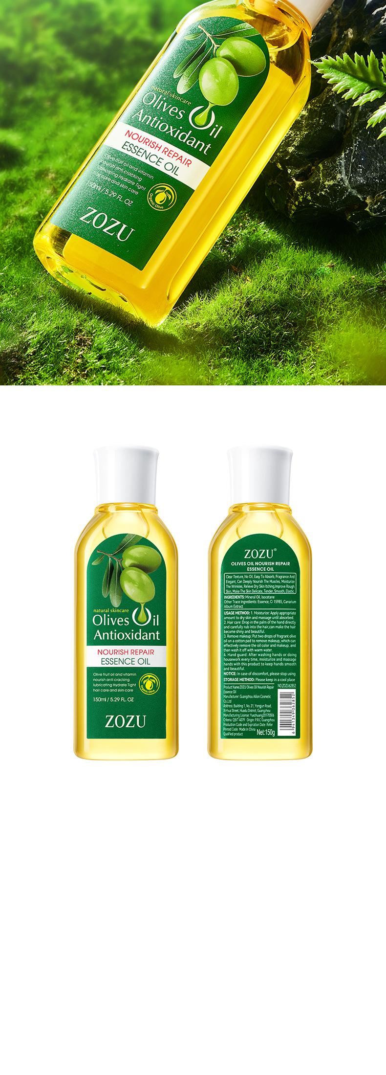 Product Introduction of 【Mua 1 tặng 1】Dầu Ô Liu Tự Nhiên Nguyên Chất, Tinh Dầu Phục Hồi Nuôi Dưỡng, Dầu Mát Xa Dưỡng Ẩm, Làm Trắng, Chăm Sóc Da, Thích Hợp Cho Toàn Thân, 150Ml Massage 10