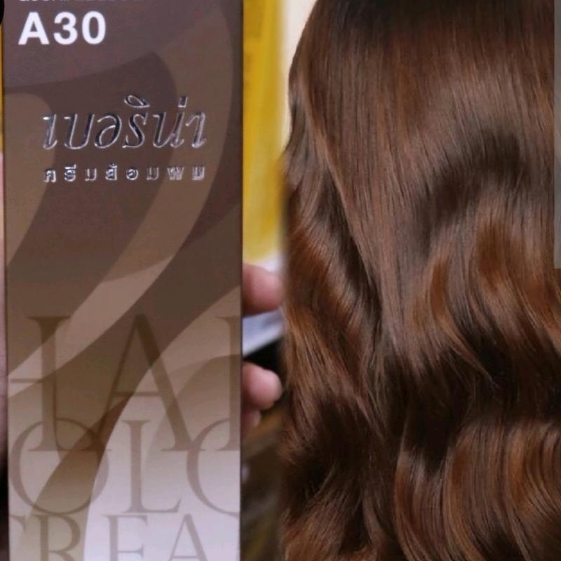 Berina A30 Light Chocolate Colour  Permanent Hair Dye Color Cream 1