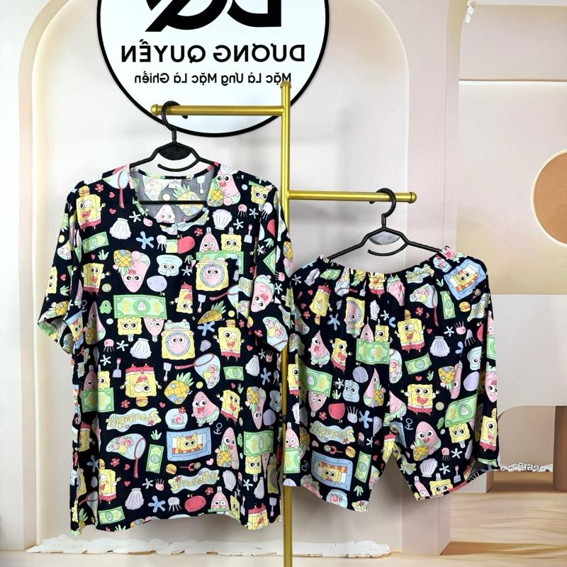 Dương Quyền 20XXL - 13. Bộ Quần Ngắn Áo Tay Ngắn Bé Trai. Chất Vải Tole Lanh Hai Da. Size 41kg đến 110kg.