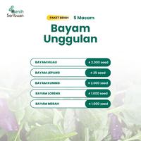 Gambar Benih Bayam Paket 5 Macam Bibit Sayuran Bayam Hijau Merah Sayur Unggul - PK 5 BAYAM dari Benih Seribuan Kab. Boyolali 4 Tokopedia