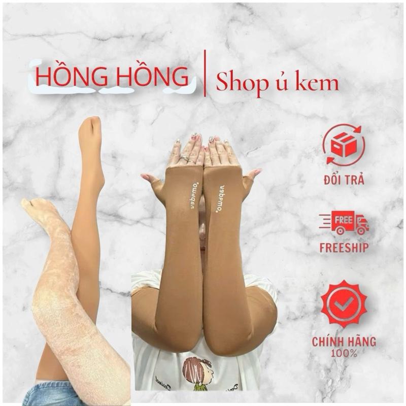 Vớ Đùi Lông Nhung Dài 65cm và ống tay lông nhung Ủ Kem Siêu Dày và Dài Chất Lượng Cao Vòng đùi 60cm trở lại - Hàng Quảng Châu - Women Phụ Kiện Voi